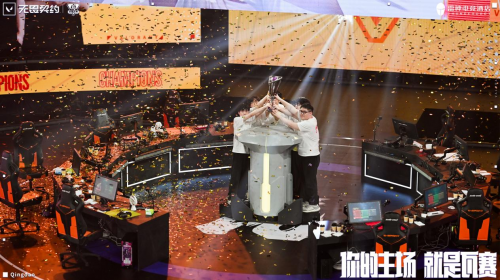 携手共创发力“电竞+”模式雷神科技竞速千亿产业新赛道(图1)