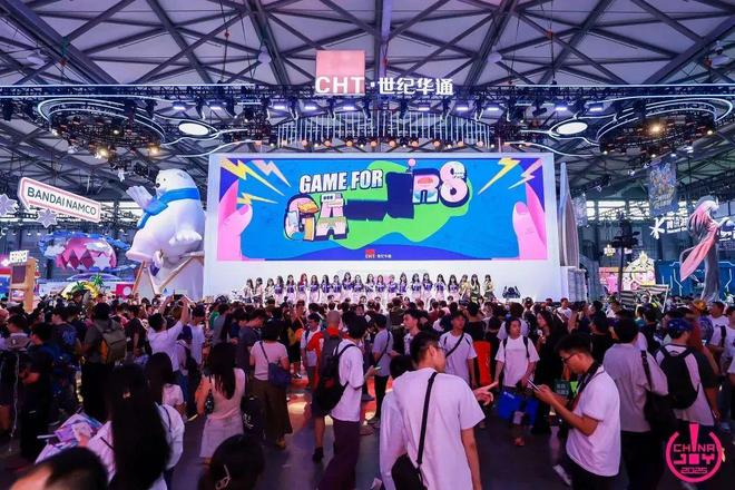 41万人挤爆！2025 ChinaJoy深度调研报告(图7)