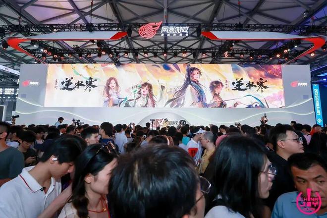 41万人挤爆！2025 ChinaJoy深度调研报告(图19)