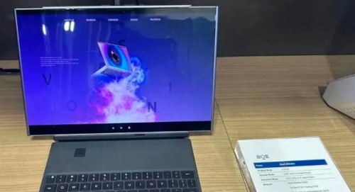 完美世界2024年度业绩说明会：游戏与电竞业务新动态(图1)
