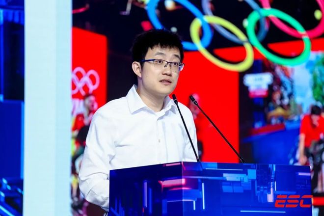 聚中国电竞力量扬世界电竞之帆——2025全球大会成功举办(图17)