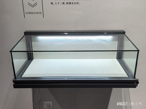文物展柜厂家馆藏守护者升级指南(图2)