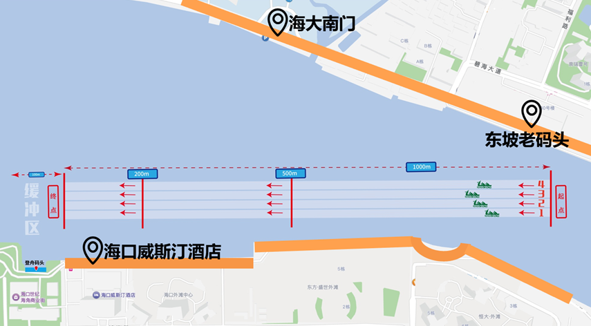 海口端午龙舟赛观赛超全攻略来啦！(图1)