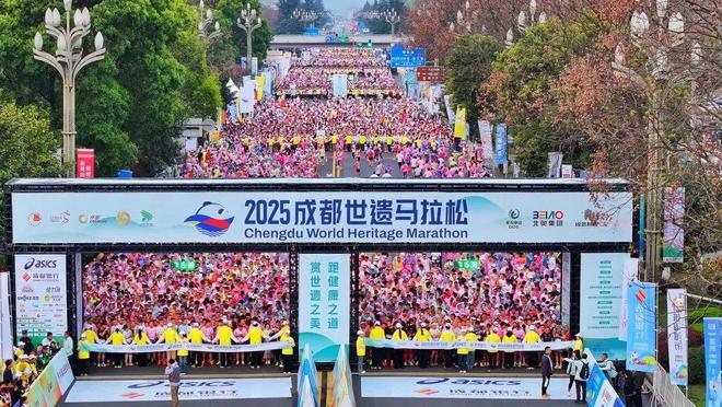 都江堰：以体育活力“添”三遗之城魅力(图4)