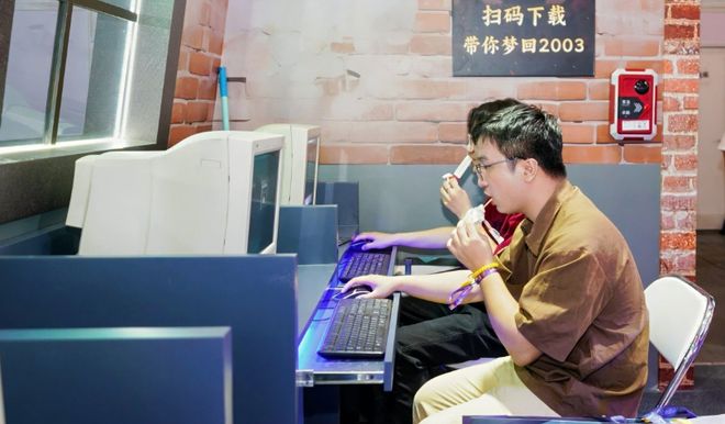 从“沙城网吧”看生态版图996传奇盒子的情怀与理想(图4)