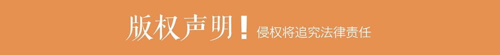 《惊梦》：梦惊已是新天地 旧曲依稀绕古城(图1)