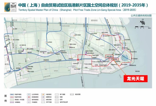 ®龙光天曜售楼处 临港龙光天曜官方发布：50万方大城(图20)