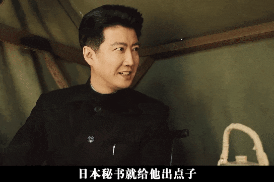 《黄沙漫天》：小沈阳演绎骗子贾毅征骗巨款斗贪官剧情反转超上头(图10)