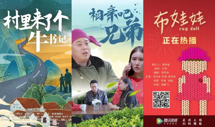 《痴鸡小队》今日正式上线 电竞梦想照进现实_大众网(图1)
