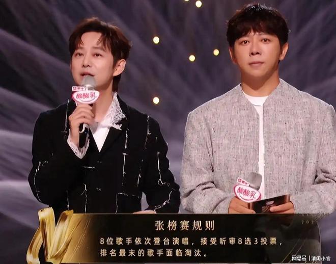 《歌手2025》爆是爆了但观众的差评理由出奇一致又被骂惨了(图5)