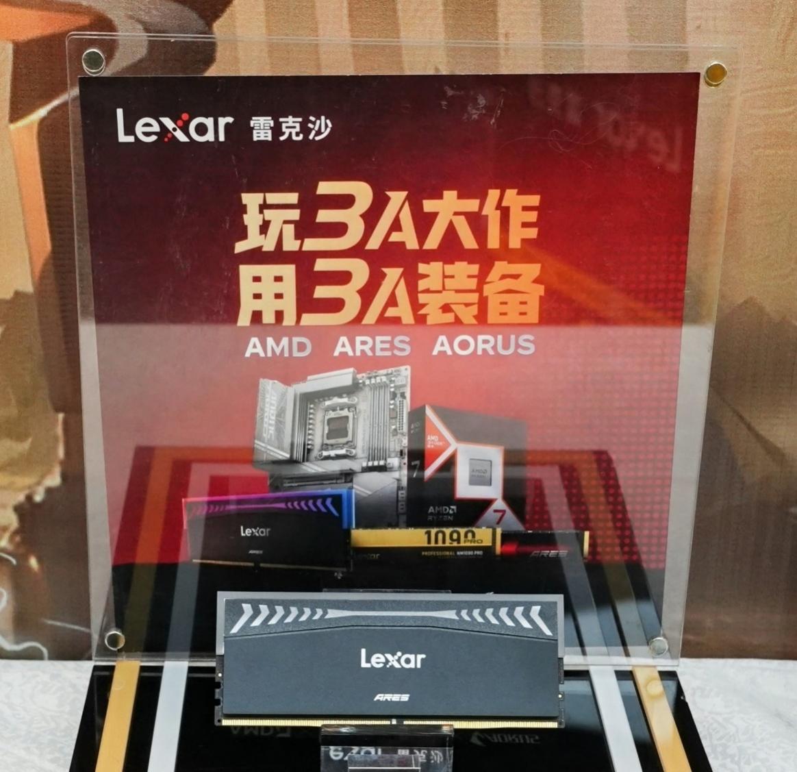 超神之战战火再燃！2025雷克沙高校电竞挑战赛·秋季赛火热招募中！(图4)
