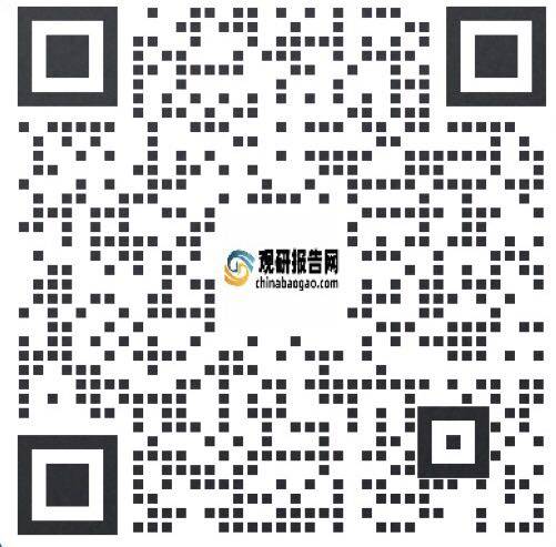中国电竞酒店行业发展趋势分析与投资前景预测报告（2023-2030年）(图2)