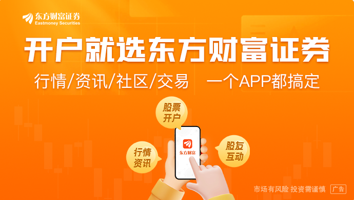 多地区加大投入 电竞是游戏行业下一块掘金点？(图1)