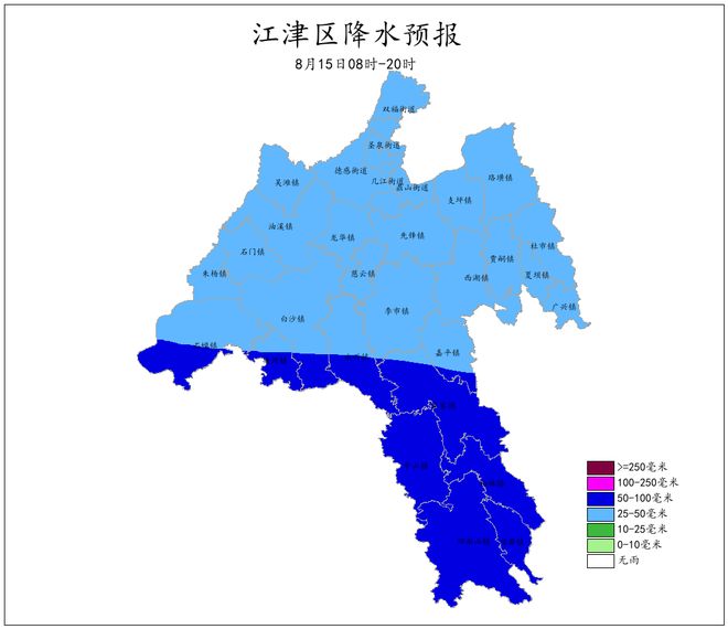 重要提醒！大风+强降雨明天抵达江津！