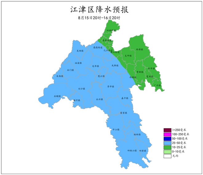 重要提醒！大风+强降雨明天抵达江津！(图2)