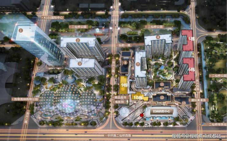 成都k101广场楼盘营销中心电话最新动态：成交价参考-户型图-优惠活动详情