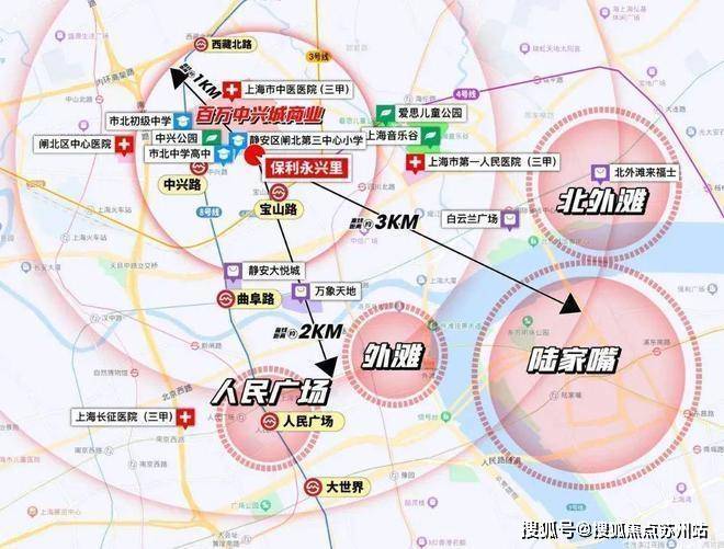 保利永兴里 (保利永兴里营销中心) 楼盘怎么样-小区环境-户型-价格-地址-楼盘详情-周边配套-售楼处电话-交房时间(图21)