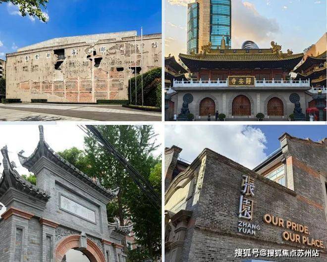 保利永兴里 (保利永兴里营销中心) 楼盘怎么样-小区环境-户型-价格-地址-楼盘详情-周边配套-售楼处电话-交房时间(图24)