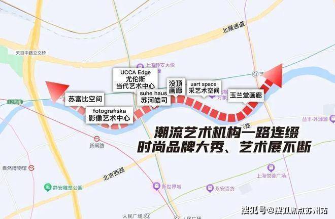 保利永兴里 (保利永兴里营销中心) 楼盘怎么样-小区环境-户型-价格-地址-楼盘详情-周边配套-售楼处电话-交房时间(图25)