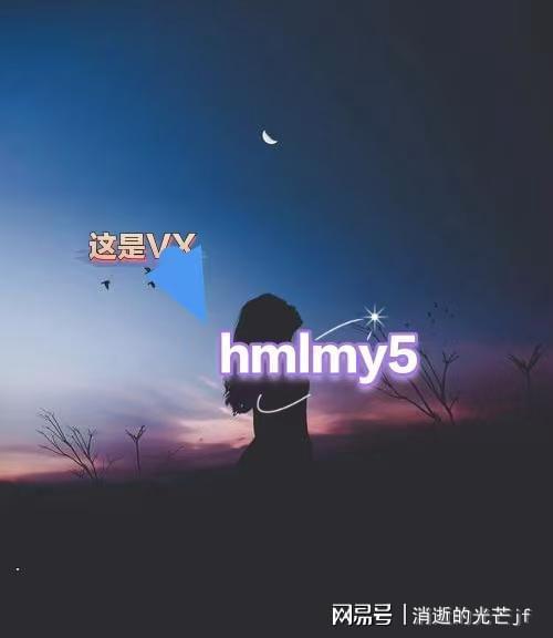 《鹿衔霜谢归鹤》鹿衔霜谢归鹤小说曾觉得那个女人微不足