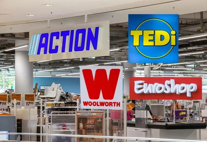 全球最大硬折扣超市开出首家“非食专卖店”(图6)