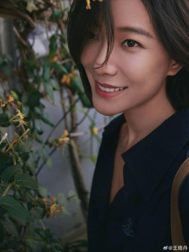 41岁女星王珞丹自导自演被求婚？工作室：恶意捏造！涉事男子的骚扰行为系其个人多次蓄意实施的违法行径(图2)