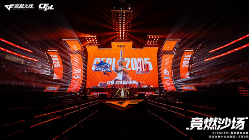 从CFPL S26到EWC出征雷神科技携手穿越火线共赴电竞狂欢