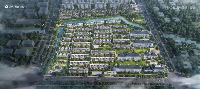保利西郊和煦(保利西郊和煦售楼处)官方网站-百度百科-上海房天下(图10)