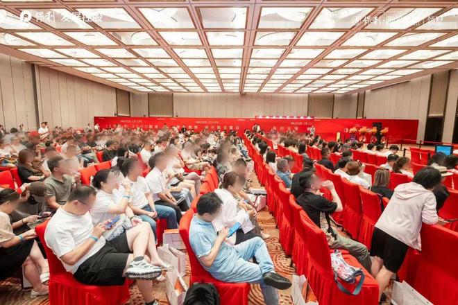 保利西郊和煦(保利西郊和煦售楼处)官方网站-百度百科-上海房天下(图5)