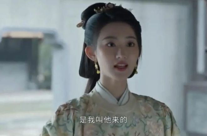 《藏海传》：25岁杨雨潼饰演的“八公子”是谜一样的最危险女人