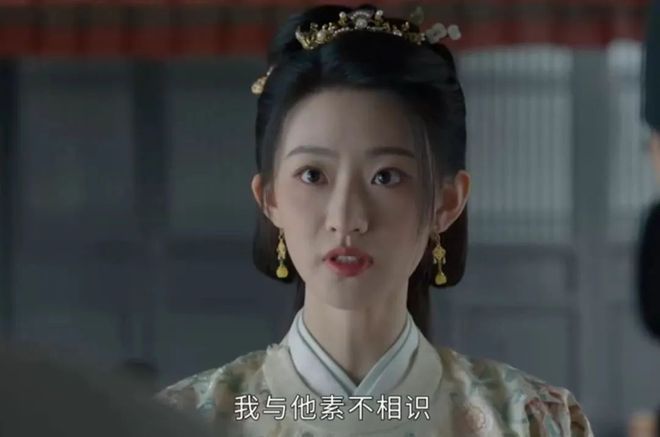 《藏海传》：25岁杨雨潼饰演的“八公子”是谜一样的最危险女人(图3)