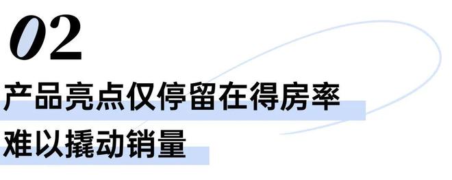 2025峰度天下售楼处发布@官方网站：峰度天下屹立时代奢宅峯面！(图15)
