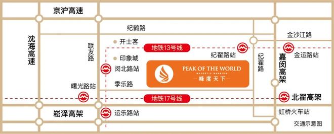 2025峰度天下售楼处发布@官方网站：峰度天下屹立时代奢宅峯面！(图10)