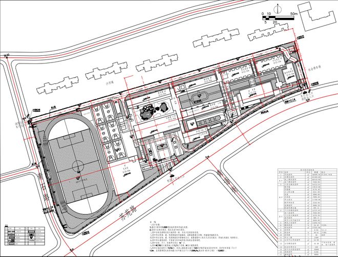 长沙这个片区引入长郡双语品牌高中！(图2)