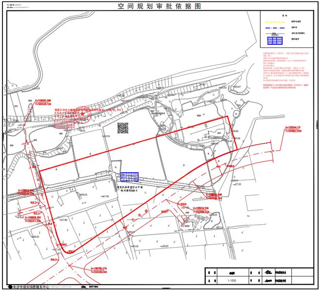 长沙这个片区引入长郡双语品牌高中！(图3)