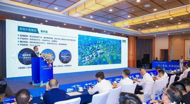 长沙这个片区引入长郡双语品牌高中！(图5)