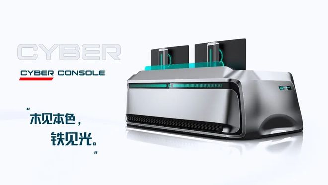 DAV盘点：2024年度音视频周边配套十大热点产品(图5)