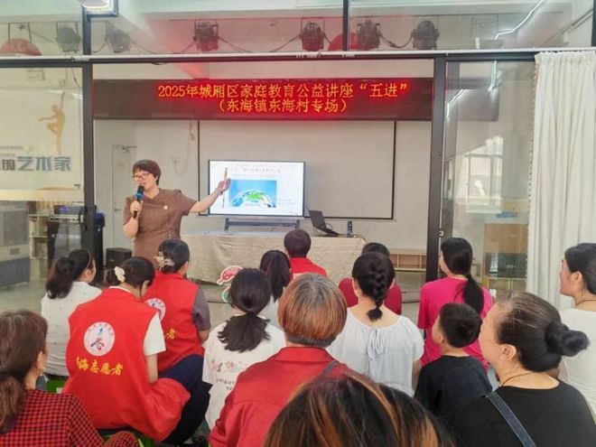 小家大爱！“热力”全开！