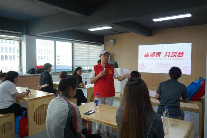 小家大爱！“热力”全开！(图3)