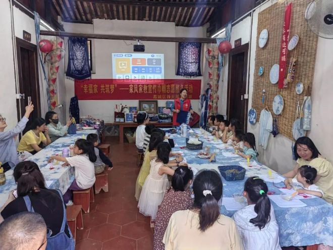 小家大爱！“热力”全开！(图8)