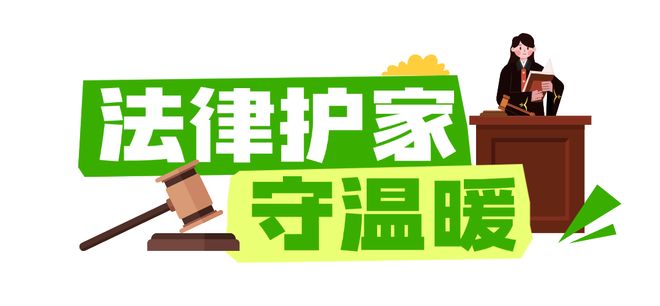 小家大爱！“热力”全开！(图11)