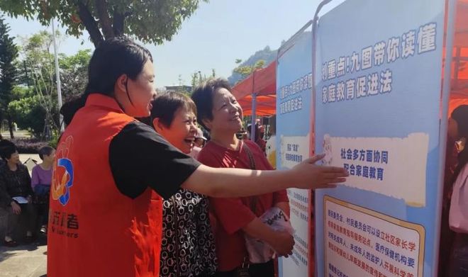 小家大爱！“热力”全开！(图16)