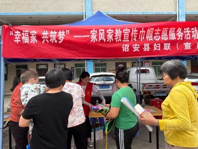 小家大爱！“热力”全开！(图14)