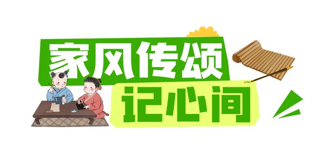 小家大爱！“热力”全开！(图18)