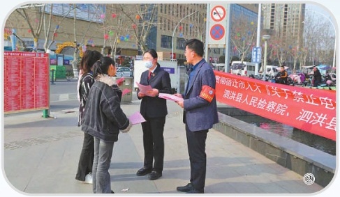 让电竞酒店告别“野蛮生长” 检察机关合理引导行业健康发展更好保护未成年人