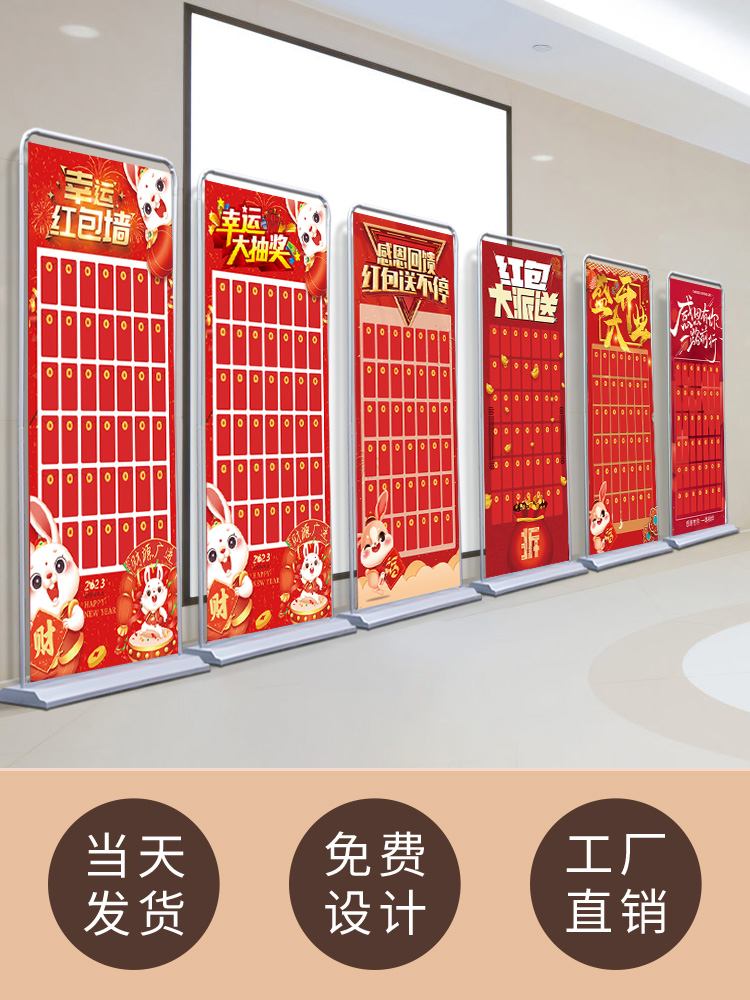 合肥精诚制药取得一种可实现人流分流效果的信息咨询展示架专利实现人流分流效果