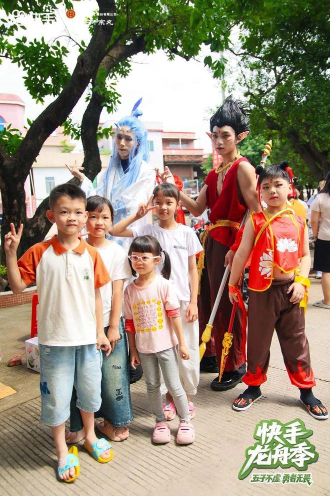 张雨霏惊叹！东莞这场龙舟赛升级为“新顶流”超亿人围观(图8)