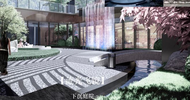 中环边又一新盘主打改善洋房总价200万+……(图6)