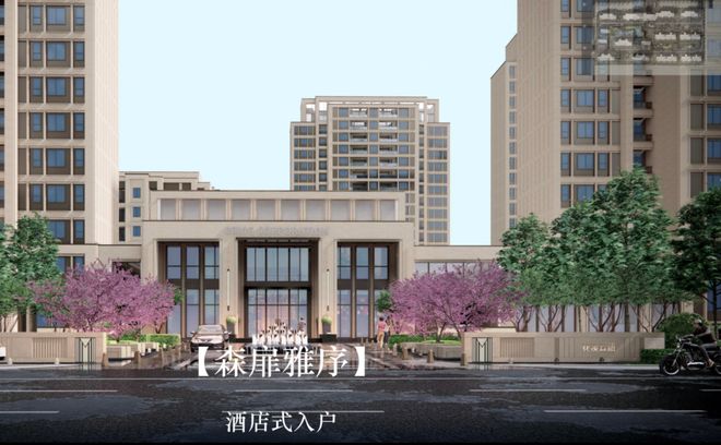 中环边又一新盘主打改善洋房总价200万+……(图5)