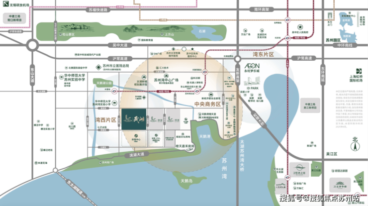 400米太湖一线中建太泽之星丨藏湖：政策利好下的湖居首选